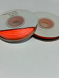 0,6MM ORGANİZE KURDALE SOMON