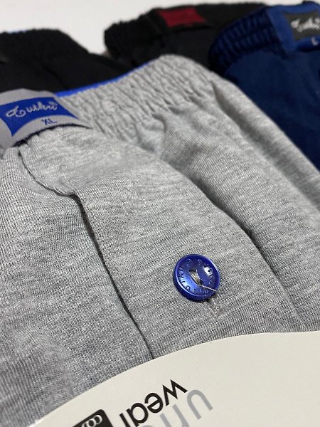 TUTKU  ERKEK PENYE BOXER 4 ADT