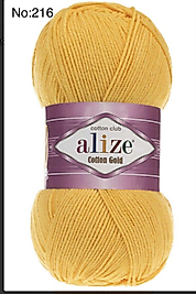Alize Cotton no:216 5Adt