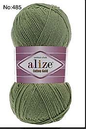Alize Cotton no:485 5Adt