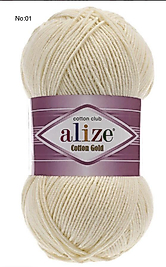 Alize Cotton no:01 5Adt