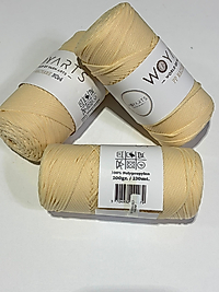 MAKROME İP KREM NO:17 200GR