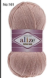 Alize Cotton no:161 5adt