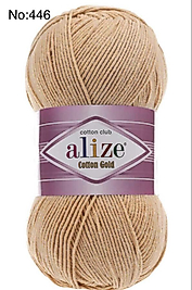 Alize Cotton no:446 5Adt
