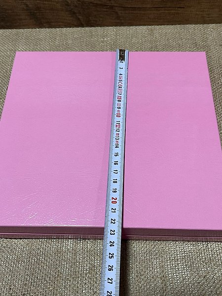PEMBE ÇİKOLATA KUTUSU KÜÇÜK BOY
