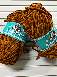 949NO OLİVİN KADİFE 5Lİ PAKET