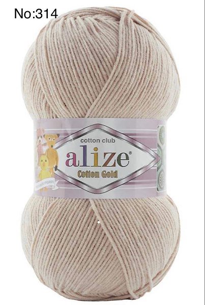 Alize Cotton no:314 5Adt